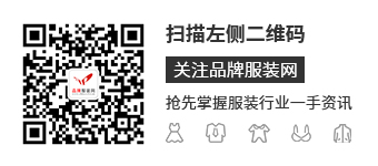 品牌服裝網(wǎng)-手機(jī)品牌館